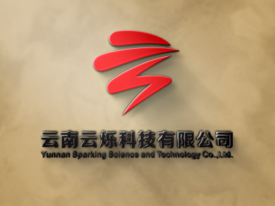 云烁瓶装烟油全球招品牌商贴牌 Yunnan Sparking bottled e-liquid is looking for a global brand partner OEM图2