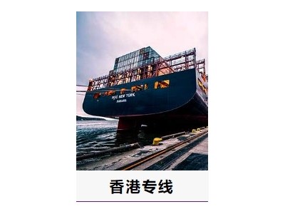 宝威达开通欧洲空派电子烟专线图3